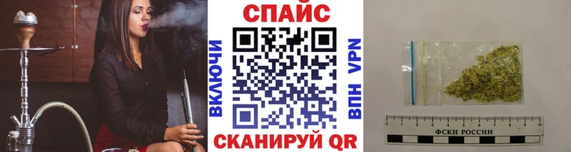 Бутират оксибутират  магазин продажи   Майкоп 