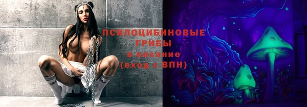 марки lsd Алзамай