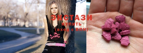 трава Алексин