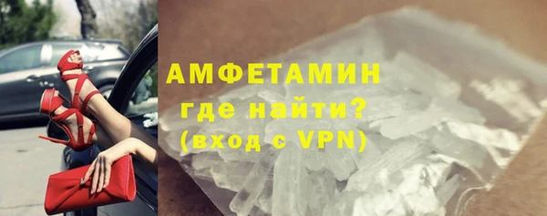 соль курить ск Арсеньев
