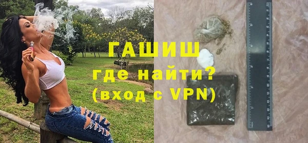 дживик Алексеевка