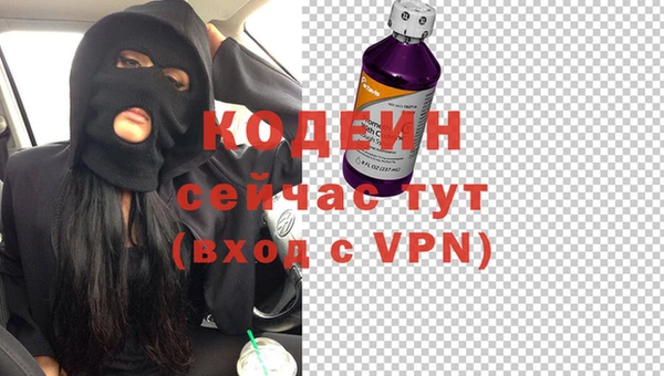 марки lsd Алзамай