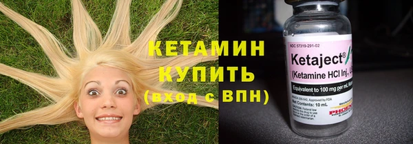 мяу мяу мука Ладушкин