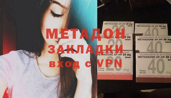 мяу мяу мука Ладушкин