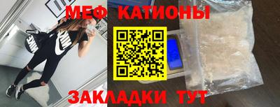 а пвп мука Гай