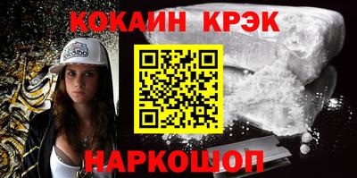 трава Гатчина