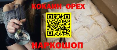 трава Гатчина