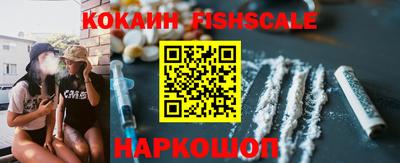 трава Гатчина