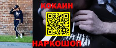 а пвп мука Гай