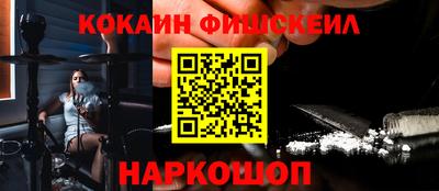трава Гатчина