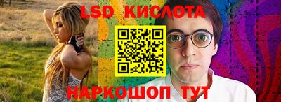 трава Гатчина
