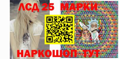 а пвп мука Гай