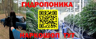 а пвп мука Гай