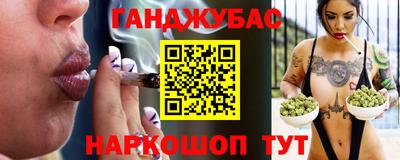 а пвп мука Гай