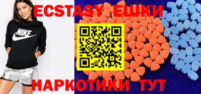 трава Гатчина
