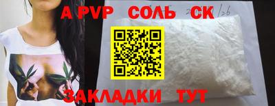 не бодяженный Гагарин