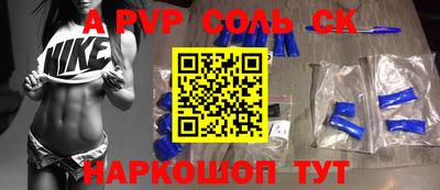 не бодяженный Гагарин