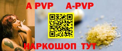 трава Гатчина