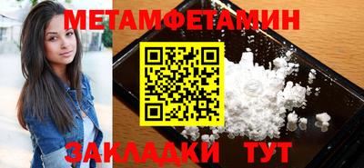 трава Гатчина