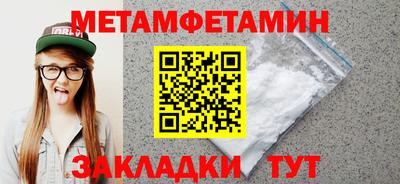 трава Гатчина