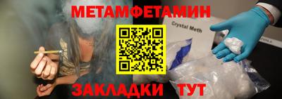 трава Гатчина