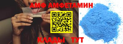 а пвп мука Гай