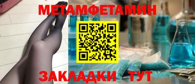 не бодяженный Гагарин