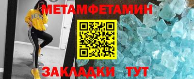 не бодяженный Гагарин