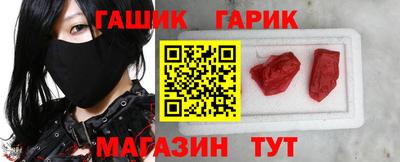 а пвп мука Гай