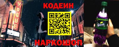 трава Гатчина