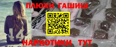 трава Гатчина