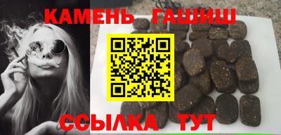 трава Гатчина