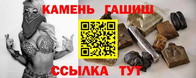а пвп мука Гай