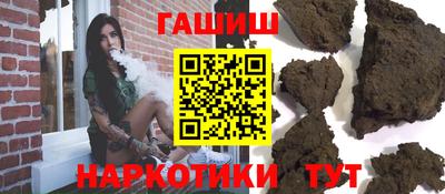 трава Гатчина