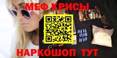 а пвп мука Гай