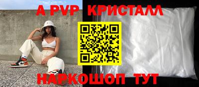 не бодяженный Гагарин