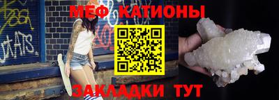 не бодяженный Гагарин