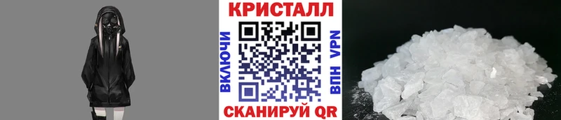 Первитин Декстрометамфетамин 99.9%  Майкоп 