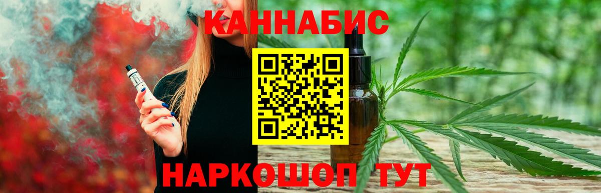 Бошки марихуана ГИДРОПОН  Вход с VPN  Майкоп  МАРИХУАНА план  Конопля планчик 
